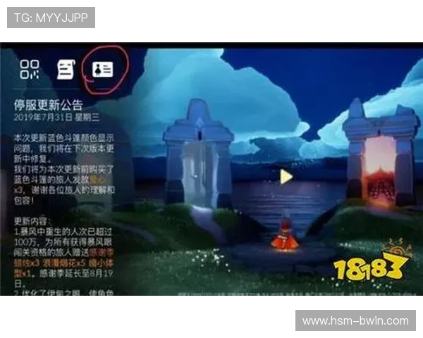 如何设置游戏中不显示ID的方法与步骤详解